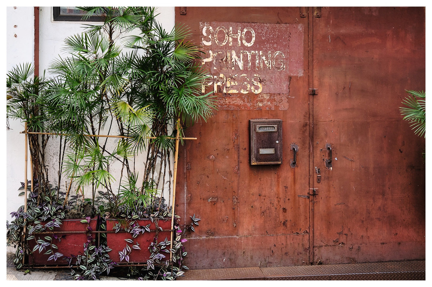 Soho printing press.