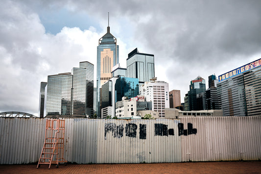 Alternate city view.